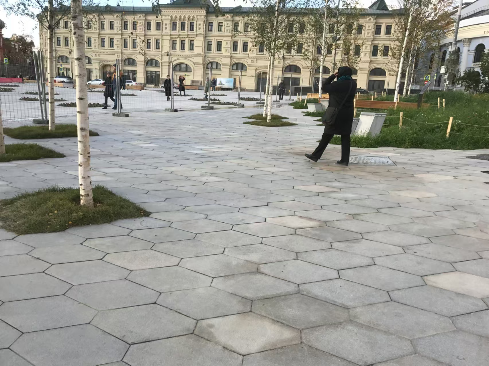 Zariatiya Park, Moscow, Russia